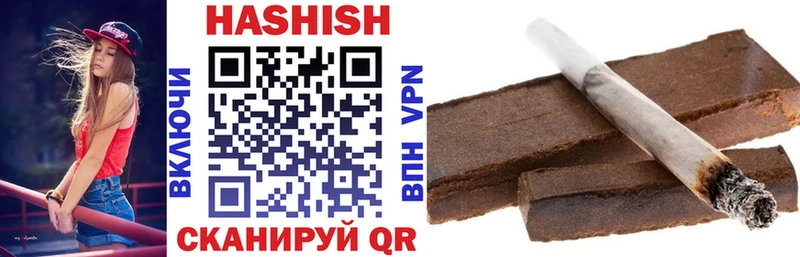 где продают   Ростов-на-Дону  Гашиш Premium 
