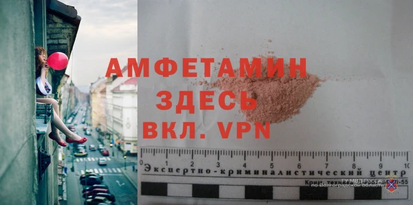 ешки Абдулино