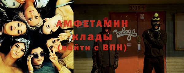 ешки Абдулино