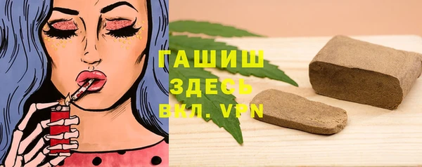 марки lsd Абинск