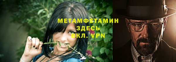 ешки Абдулино