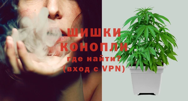 марки lsd Абинск