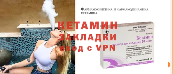 ешки Абдулино