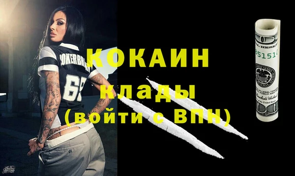 ешки Абдулино