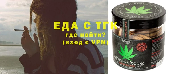 марки lsd Абинск