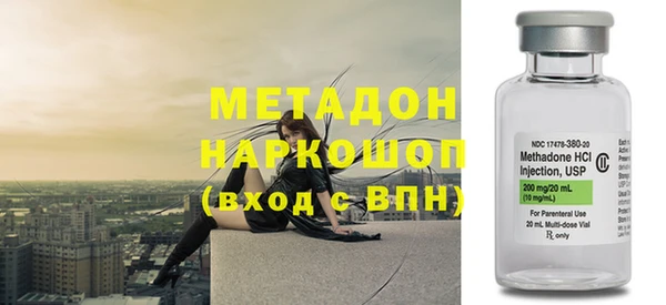прущая мука Ветлуга