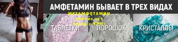 ешки Абдулино