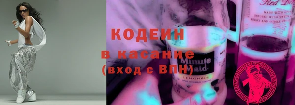 марки lsd Абинск