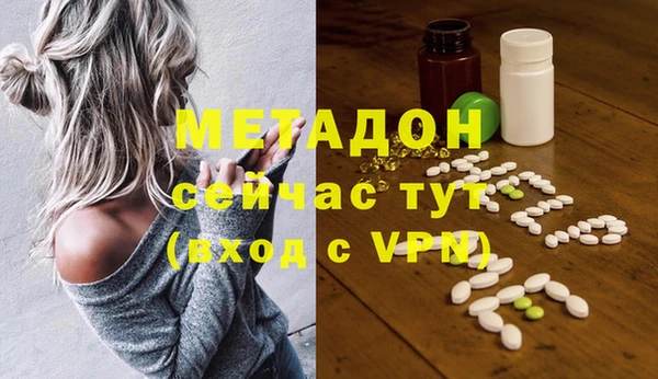 2c-b Переславль-Залесский
