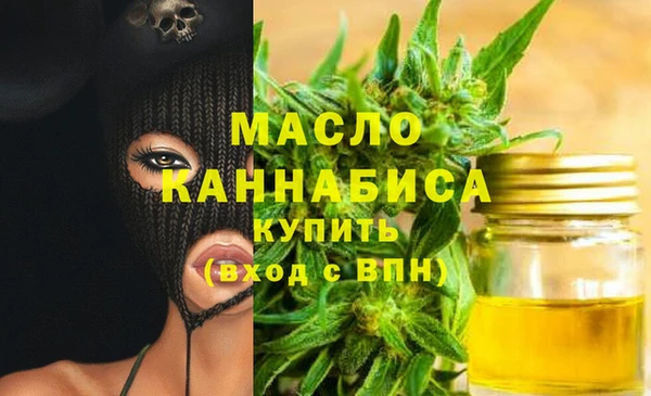 ешки Абдулино