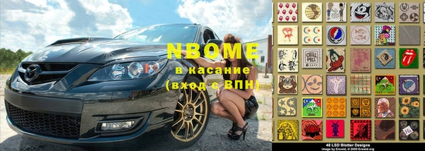 ешки Абдулино