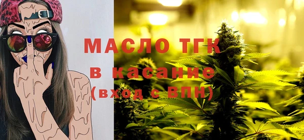 ешки Абдулино