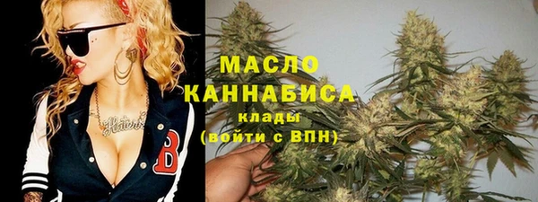 марки lsd Абинск