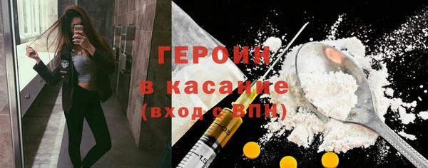 сатива Пестово