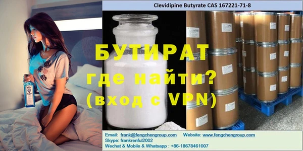ешки Абдулино