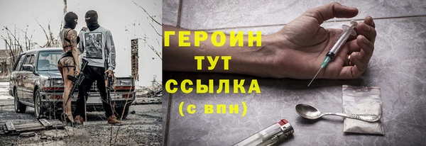 ешки Абдулино