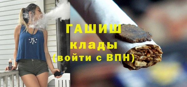 ешки Абдулино