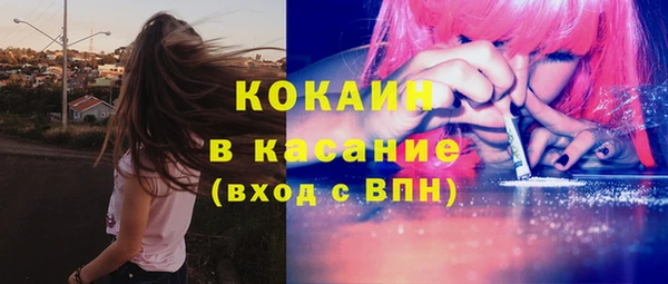 марки lsd Абинск