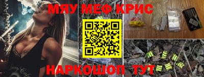 mdma Среднеуральск