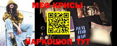 твердый Гусев