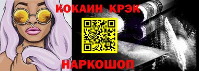 герыч Гусь-Хрустальный