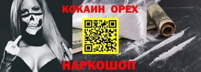 герыч Гусь-Хрустальный