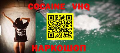 герыч Гусь-Хрустальный