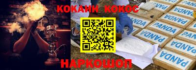 твердый Гусев