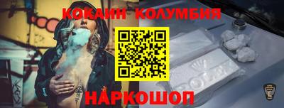 герыч Гусь-Хрустальный