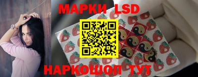 герыч Гусь-Хрустальный