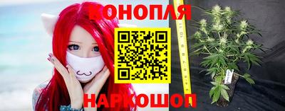 герыч Гусь-Хрустальный