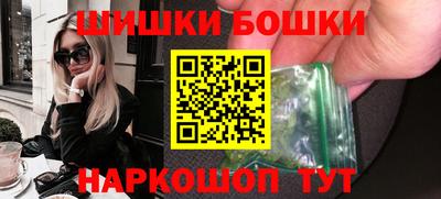 герыч Гусь-Хрустальный