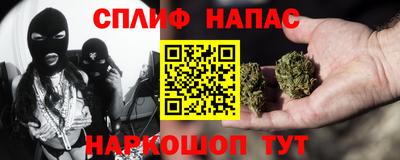 прущие крисы Гусиноозёрск