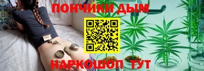 герыч Гусь-Хрустальный