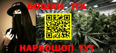 прущие крисы Гусиноозёрск