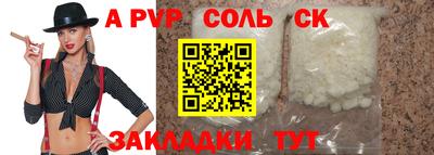 твердый Гусев