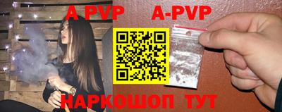 прущие крисы Гусиноозёрск