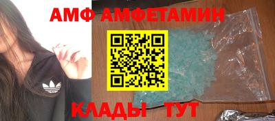 прущие крисы Гусиноозёрск
