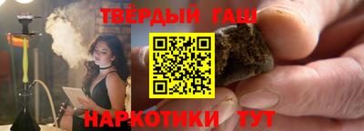 твердый Гусев
