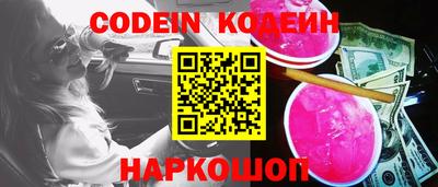 прущие крисы Гусиноозёрск