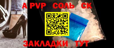 герыч Гусь-Хрустальный